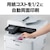 �u���U�[�bA4�J���[���[�U�[�v�����^�[�����@�m�t�@�b�N�X�@�\�t���n�bMFC-L3780CDW