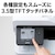 �u���U�[�bA4�J���[���[�U�[�v�����^�[�����@�m�t�@�b�N�X�@�\�t���n�bMFC-L3780CDW