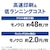 ブラザー｜A4モノクロレーザープリンター｜HL-L5210DN