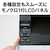 ブラザー｜A4モノクロレーザープリンター｜HL-L5210DN