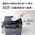 ブラザー｜A4モノクロレーザープリンター複合機［ファックス機能付き］｜FAX-L2800DW