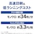 ブラザー｜A4モノクロレーザープリンター複合機［ファックス機能付き］｜MFC-L2860DW