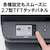ブラザー｜A4モノクロレーザープリンター複合機［ファックス機能付き］｜MFC-L2860DW