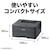 ブラザー｜A4モノクロレーザープリンター｜HL-L2460DW