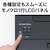 ブラザー｜A4モノクロレーザープリンター｜HL-L2460DW