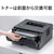 ブラザー｜A4モノクロレーザープリンター｜HL-L2460DW
