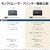 ブラザー｜A4モノクロレーザープリンター｜HL-L2460DW