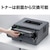 ブラザー｜A4モノクロレーザープリンター｜HL-L2400D