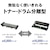 ブラザー｜A4モノクロレーザープリンター｜HL-L2400D