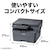 ブラザー｜A4モノクロレーザープリンター複合機｜DCP-L2600DW