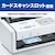 ブラザー｜A4ドキュメントスキャナー｜ADS-1800W