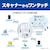 ブラザー｜A4ドキュメントスキャナー｜ADS-1800W