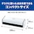 ブラザー｜A4ドキュメントスキャナー｜ADS-1800W