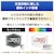 �u���U�[�bA4�J���[�C���N�W�F�b�g�v�����^�[�����@�mADF�Ȃ��n�bDCP-J529N