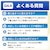 �u���U�[�bA4�J���[�C���N�W�F�b�g�v�����^�[�����@�mADF�Ȃ��n�bDCP-J529N