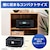 �u���U�[�bA4�J���[�C���N�W�F�b�g�v�����^�[�����@�m�t�@�b�N�X�@�\�t���n�bMFC-J908N