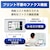 �u���U�[�bA4�v�����g�Ή� �C���N�W�F�b�g FAX�����@�i�R�[�h���X��b��2��j�bMFC-J742DWN