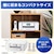 �u���U�[�bA4�v�����g�Ή� �C���N�W�F�b�g FAX�����@�i�R�[�h���X��b��2��j�bMFC-J742DWN