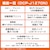 �u���U�[�bA4�v�����g�Ή� �C���N�W�F�b�g�v�����^�[�����@�mADF�E�t�@�b�N�X�@�\�Ȃ��n�bDCP-J1270N