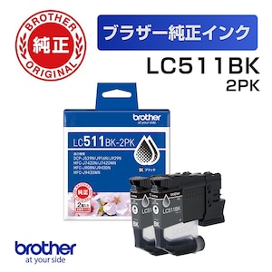 �u���U�[�b[����] �C���N�J�[�g���b�W�i�u���b�N/2����j�bLC511BK-2PK