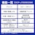 �u���U�[�b�r�W�l�X�C���N�W�F�b�gA3�����@ [ �t�@�N�X�񓋍ځ@2�i�g���C ]�bDCP-J7205CDW