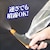 マルハチ産業｜加圧式スプレー霧王パート2(ブラック)｜310326