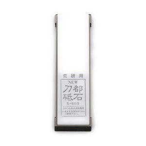�}�T�q���b���L ���^ NEW���s ��t�u�� S-600�i�r�ځj�b#40184