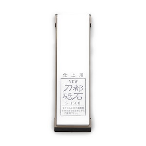 �}�T�q���b���L ���^ NEW���s ��t�u�� S-1500�i�d�グ�u�΁j�b#40182