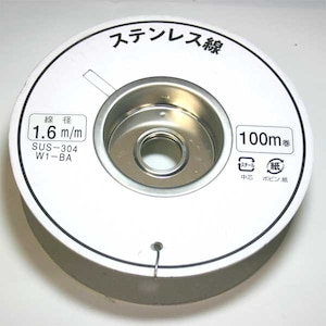 �}�X�v���b�X�e�����X���C���[100M�bGW1.6S-100(Ͻ���)