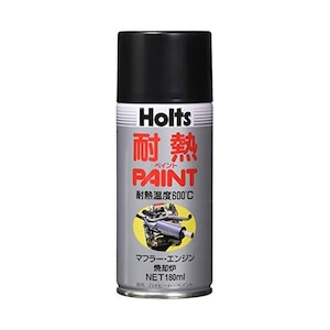 �z���c�b�y�C���g�h�� �ϔM�h�� �n�C�q�[�g�y�C���g �u���b�N �ϔM���x 600�� 180ml�bMH013