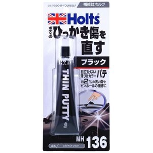 �z���c�b�E�X�d�P�p�e �u���b�N�bMH136