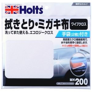 �z���c�b���C�v�N���X�bMH200
