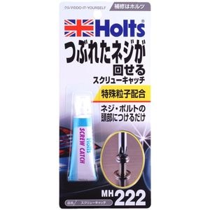 �z���c�b�X�N�����[�L���b�`�bMH222