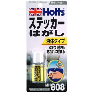 �z���c�b�X�e�b�J�[�����[�o�[���L�b�h�bMH808
