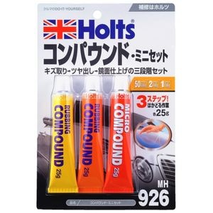 �z���c�b�R���p�E���h �~�j�Z�b�g�bMH926