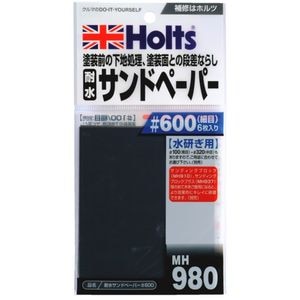 �z���c�b�ϐ��T���h�y�[�p�[��600�bMH980