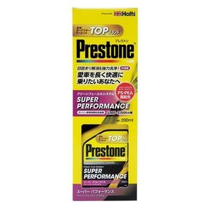 プレストン スーパーパフォーマンス
