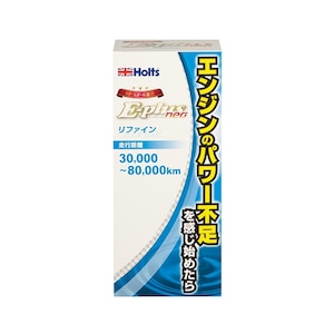 �z���c�b�I�C���Y���܁@E-Plus neo�@�G���W�����t�@�C���@270ml�bMH7890