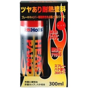 �z���c�b�q�[�g�y�C���g ���b�h �c������ϔM�h�� ��C�p�bMH11250(���)