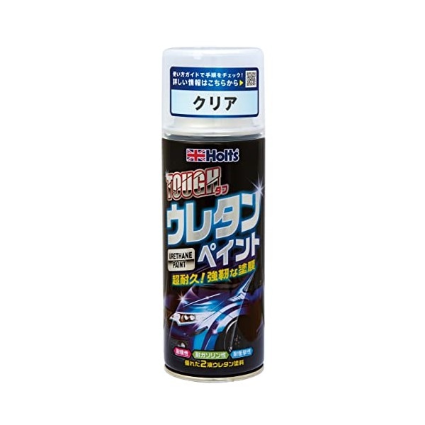 99工房 ボデーペン ウレタンクリアー 320ml | ソフト99 | 08006