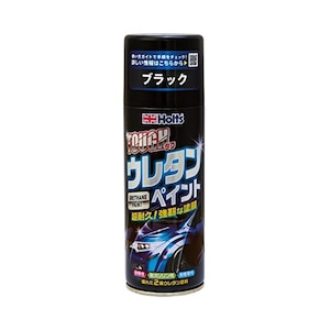 �z���c�b�y�C���g�h�� �E���^���R�[�g�����h�� �^�t�E���^�� �u���b�N 320ml�bMH11622