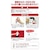 �z���c�b�^�b�`�K�� �G�A�[�v���X 100ml�bMH20011