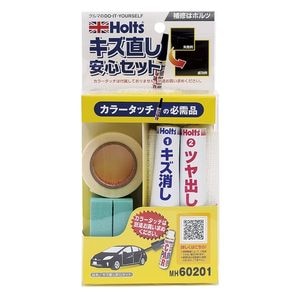 �z���c�b�L�Y�������S�Z�b�g�bMH60201