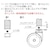 ���U�L�C���N�^�[�b�C���N�^�[��p�v���X�`�b�N�L���X�^�[ 75mm�� �A�C�{���[ (�X�g�b�p�[�t)�bJC-75SST