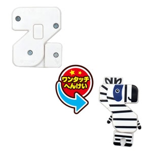 へんけいモジーズ ゾロ パブー モジーズ Joshin Webショップ 通販 セガトイズ ヘンケイモジーズゾロ