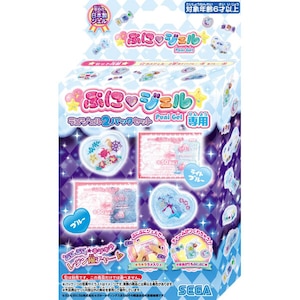 セガフェイブ｜PGR2-02  ぷにジェル専用ラメジェル2パックセット ライトブルー/ブルー｜PGR2-2ﾗﾒｼﾞｪﾙ2Pﾗｲﾄﾌﾞﾙ