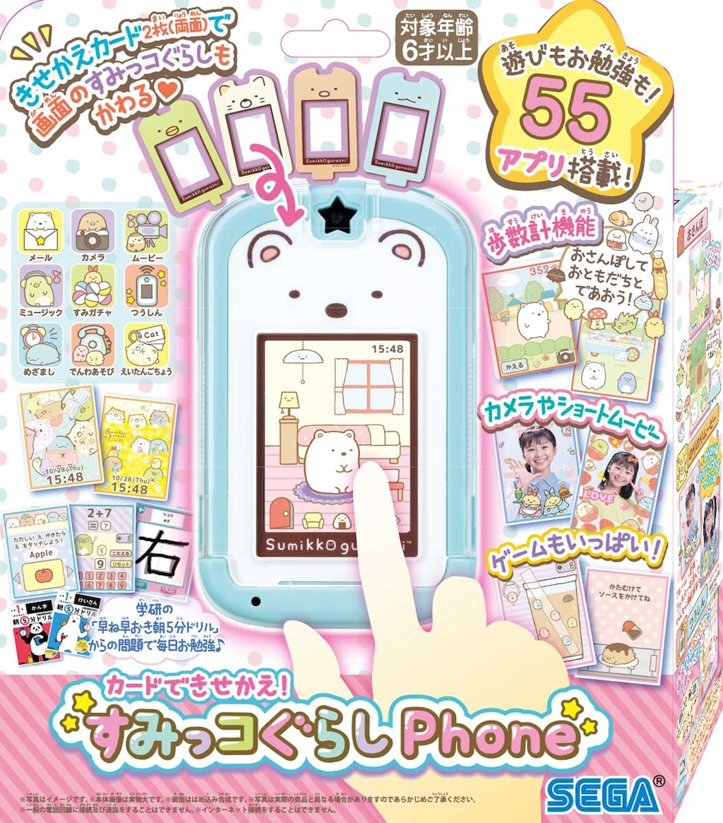 【新品】すみっコぐらしphoneキャラクターグッズ