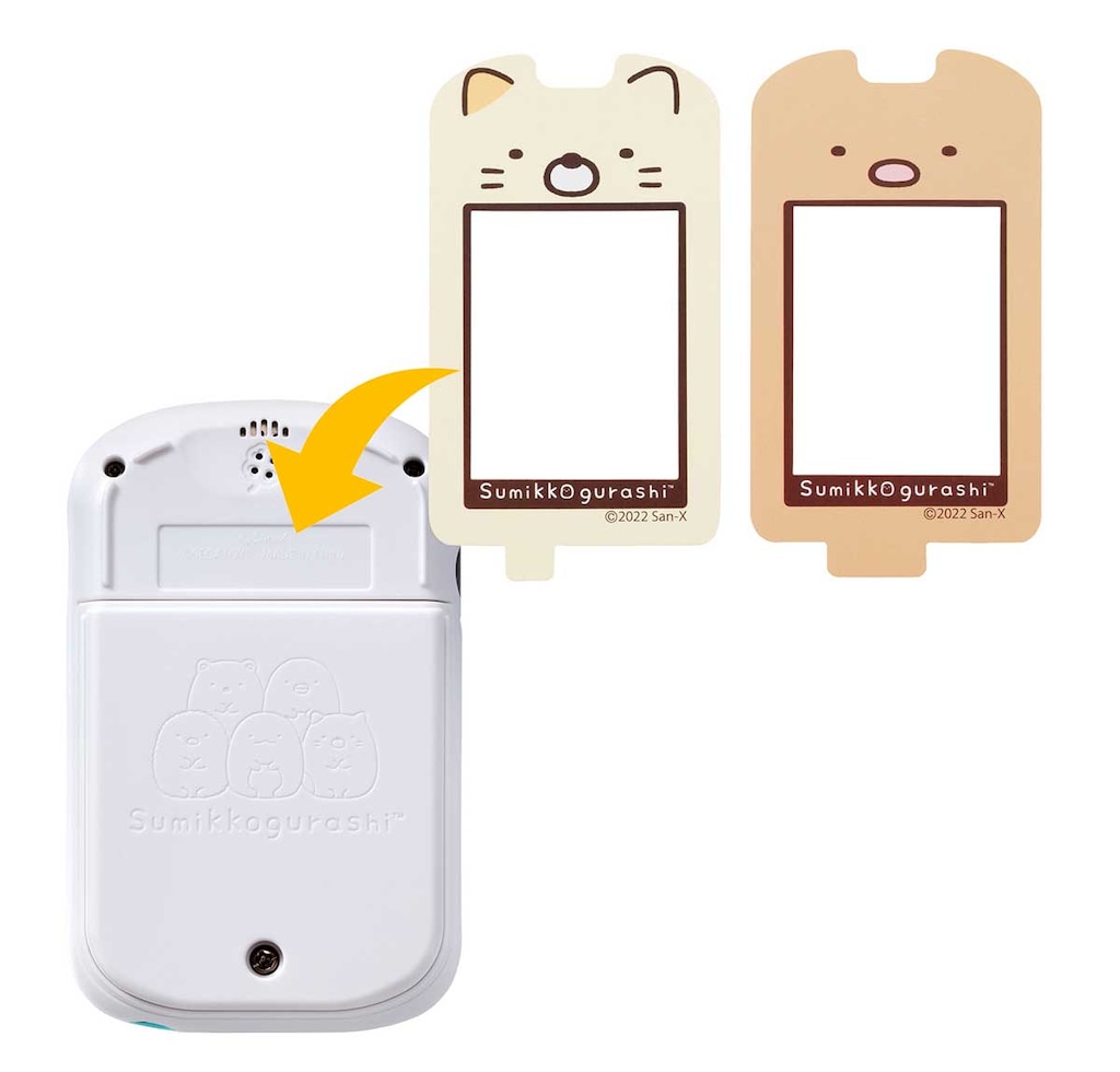 カードできせかえ！すみっコぐらしPhone | セガフェイブ