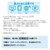 �Z�K�t�F�C�u�bePICO ��������100�G�f�B�V�����bePICO����100��ި���