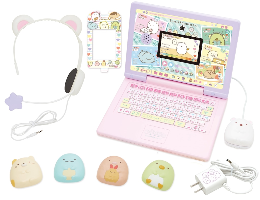 すみっコぐらし 学習用パソコン ヘッドセットではいしん？！カメラもIN！マウスできせかえ！すみ